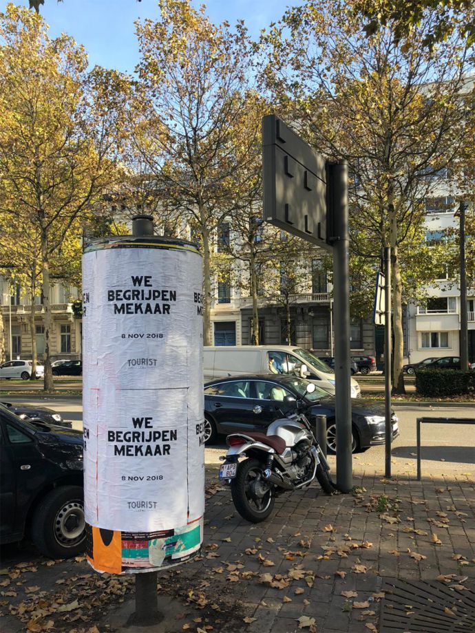 Tourist Le MC